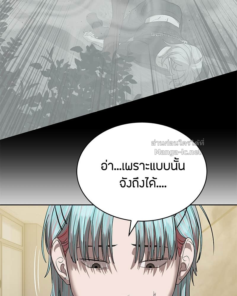 Doujin-Lc- อ่าน โดจิน มังฮวา เกาหลี ญี่ปุ่น จีน แปลไทย ข้าราชการพิเศษ ตอนที่ 1 2 3 4 5 6 7 8 9 10 11 12 13 14 ฟรี ไม่มีโฆษณา อ่าน โดจิน Manhwa เกาหลี ญี่ปุ่น จีน เรามีครบ คัดมาให้เน้นๆ โดจิน 18+ รับประกันความฟินโดย Doujin Lc
