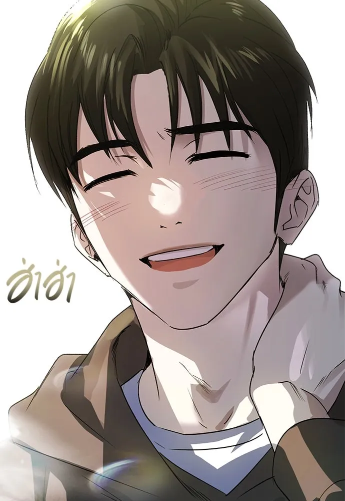 บันทึกรักลูกสาวเจ้าพ่อ ตอนที่ 6 รูปที่ 35