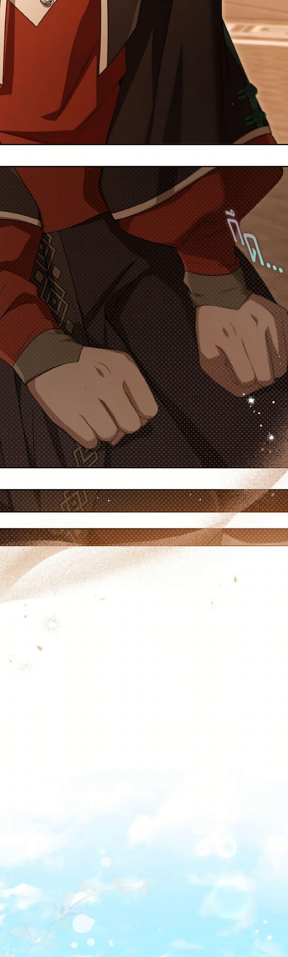 Manga-lc-com อ่านมังงะ อ่านการ์ตูน ออนไลน์ ฟรี I Became the Despised Granddaughter of the Powerful Martial Arts Family ตอนที่ 1 2 3 4 5 6 7 8 9 10 11 12 13 14 ฟรี ไม่มีโฆษณา Manga-lc - อ่าน มังงะ อ่าน การ์ตูน ออนไลน์ อ่านมังงะ ฟรี