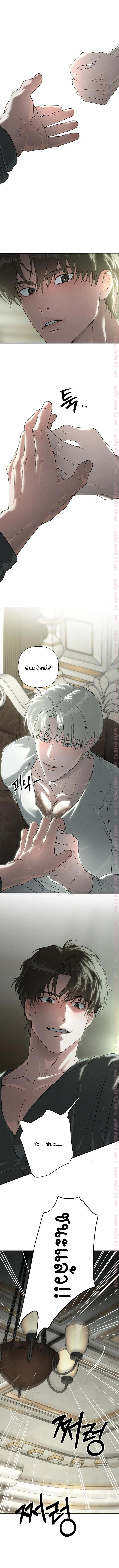 Manga-lc-com อ่านมังงะ อ่านการ์ตูน ออนไลน์ ฟรี Codename Anastasia ตอนที่ 1 2 3 4 5 6 7 8 9 10 11 12 13 14 ฟรี ไม่มีโฆษณา Manga-lc - อ่าน มังงะ อ่าน การ์ตูน ออนไลน์ อ่านมังงะ ฟรี