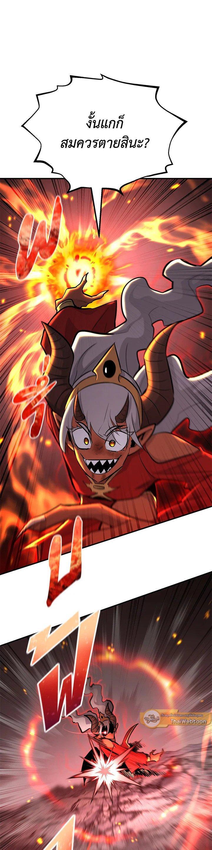 Manga-lc-com อ่านมังงะ อ่านการ์ตูน ออนไลน์ ฟรี Standard of Reincarnation ตอนที่ 1 2 3 4 5 6 7 8 9 10 11 12 13 14 ฟรี ไม่มีโฆษณา Manga-lc - อ่าน มังงะ อ่าน การ์ตูน ออนไลน์ อ่านมังงะ ฟรี