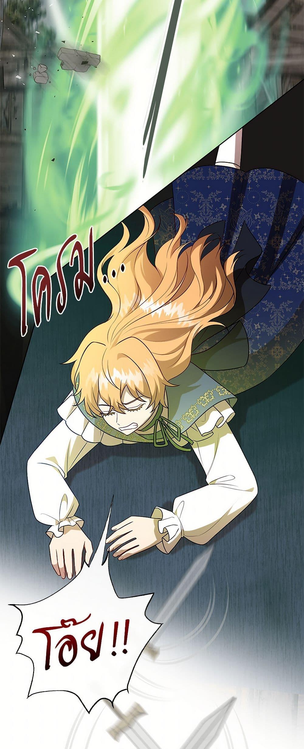 Manga-lc-com อ่านมังงะ อ่านการ์ตูน ออนไลน์ ฟรี Please Don’t Eat Me! ตอนที่ 1 2 3 4 5 6 7 8 9 10 11 12 13 14 ฟรี ไม่มีโฆษณา Manga-lc - อ่าน มังงะ อ่าน การ์ตูน ออนไลน์ อ่านมังงะ ฟรี