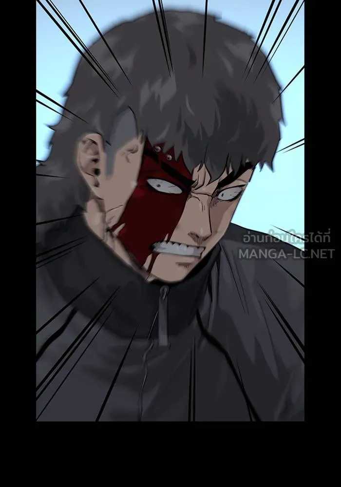 To not die ตอนที่ 60 รูปที่ 33