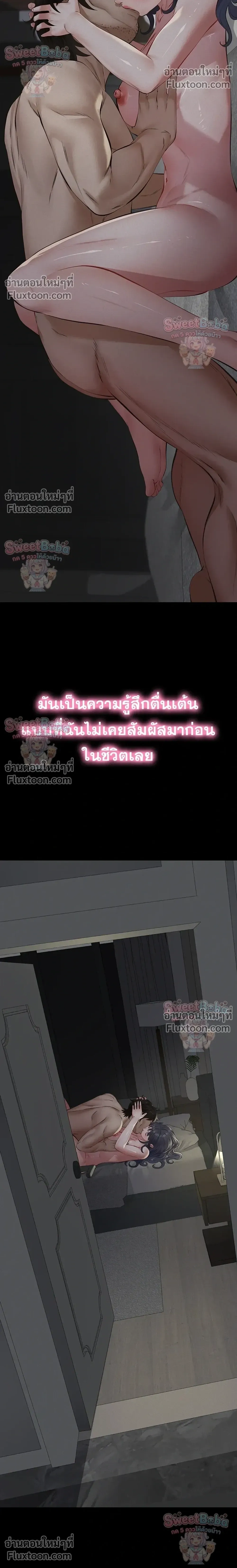 Doujin-Lc- อ่าน โดจิน มังฮวา เกาหลี ญี่ปุ่น จีน แปลไทย Sugar Daddy ตอนที่ 1 2 3 4 5 6 7 8 9 10 11 12 13 14 ฟรี ไม่มีโฆษณา อ่าน โดจิน Manhwa เกาหลี ญี่ปุ่น จีน เรามีครบ คัดมาให้เน้นๆ โดจิน 18+ รับประกันความฟินโดย  Doujin Lc