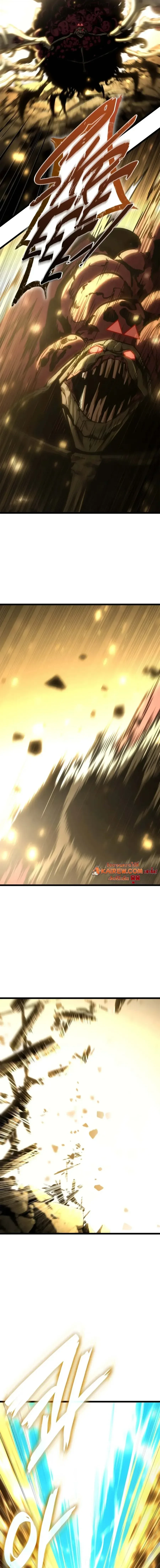 Manga-lc-com อ่านมังงะ อ่านการ์ตูน ออนไลน์ ฟรี Infinite Mage จอมเวทไร้ขีดจำกัด ตอนที่ 1 2 3 4 5 6 7 8 9 10 11 12 13 14 ฟรี ไม่มีโฆษณา Manga-lc - อ่าน มังงะ อ่าน การ์ตูน ออนไลน์ อ่านมังงะ ฟรี