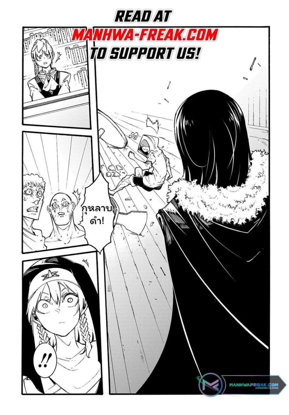 Manga-lc-com อ่านมังงะ อ่านการ์ตูน ออนไลน์ ฟรี Meccha Shoukan Sareta Ken ตอนที่ 1 2 3 4 5 6 7 8 9 10 11 12 13 14 ฟรี ไม่มีโฆษณา Manga-lc - อ่าน มังงะ อ่าน การ์ตูน ออนไลน์ อ่านมังงะ ฟรี