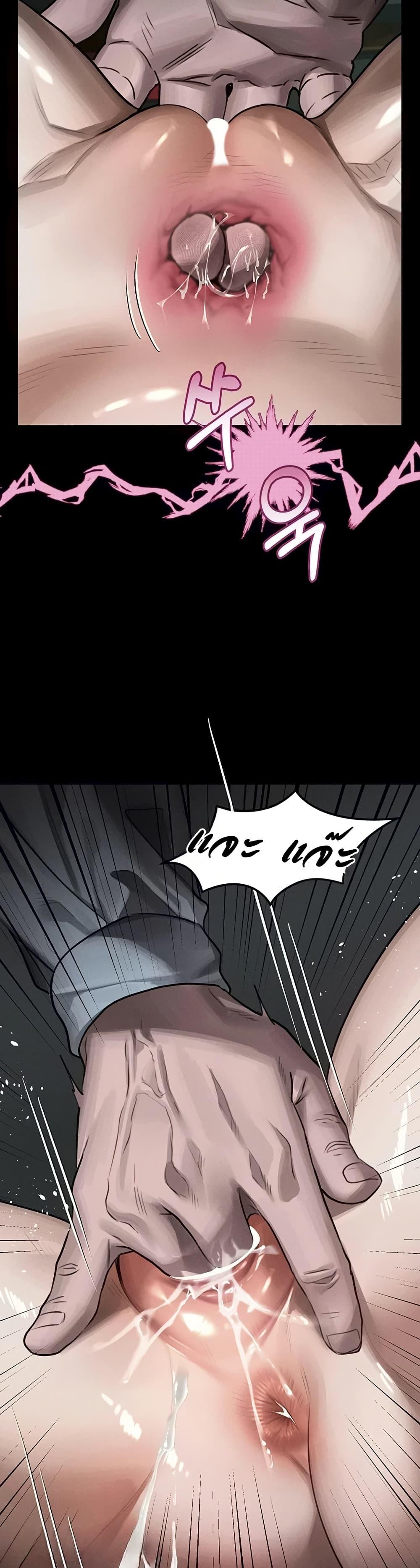 Doujin-Lc- อ่าน โดจิน มังฮวา เกาหลี ญี่ปุ่น จีน แปลไทย Dirty Talk ตอนที่ 1 2 3 4 5 6 7 8 9 10 11 12 13 14 ฟรี ไม่มีโฆษณา อ่าน โดจิน Manhwa เกาหลี ญี่ปุ่น จีน เรามีครบ คัดมาให้เน้นๆ โดจิน 18+ รับประกันความฟินโดย  Doujin Lc