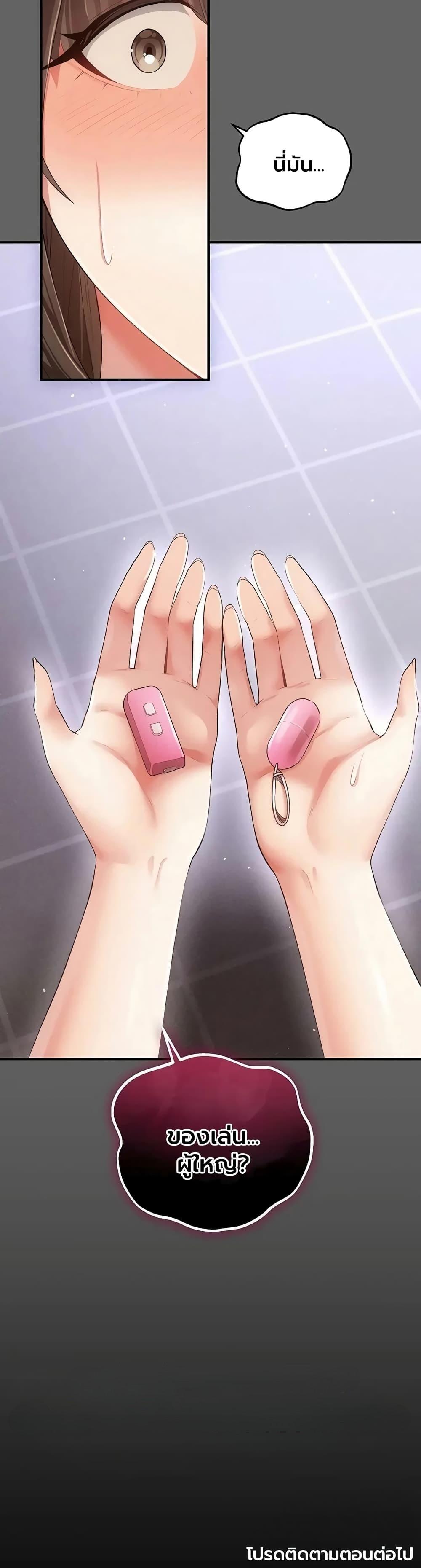 Doujin-Lc- อ่าน โดจิน มังฮวา เกาหลี ญี่ปุ่น จีน แปลไทย A Secret Married Woman ตอนที่ 1 2 3 4 5 6 7 8 9 10 11 12 13 14 ฟรี ไม่มีโฆษณา อ่าน โดจิน Manhwa เกาหลี ญี่ปุ่น จีน เรามีครบ คัดมาให้เน้นๆ โดจิน 18+ รับประกันความฟินโดย  Doujin Lc