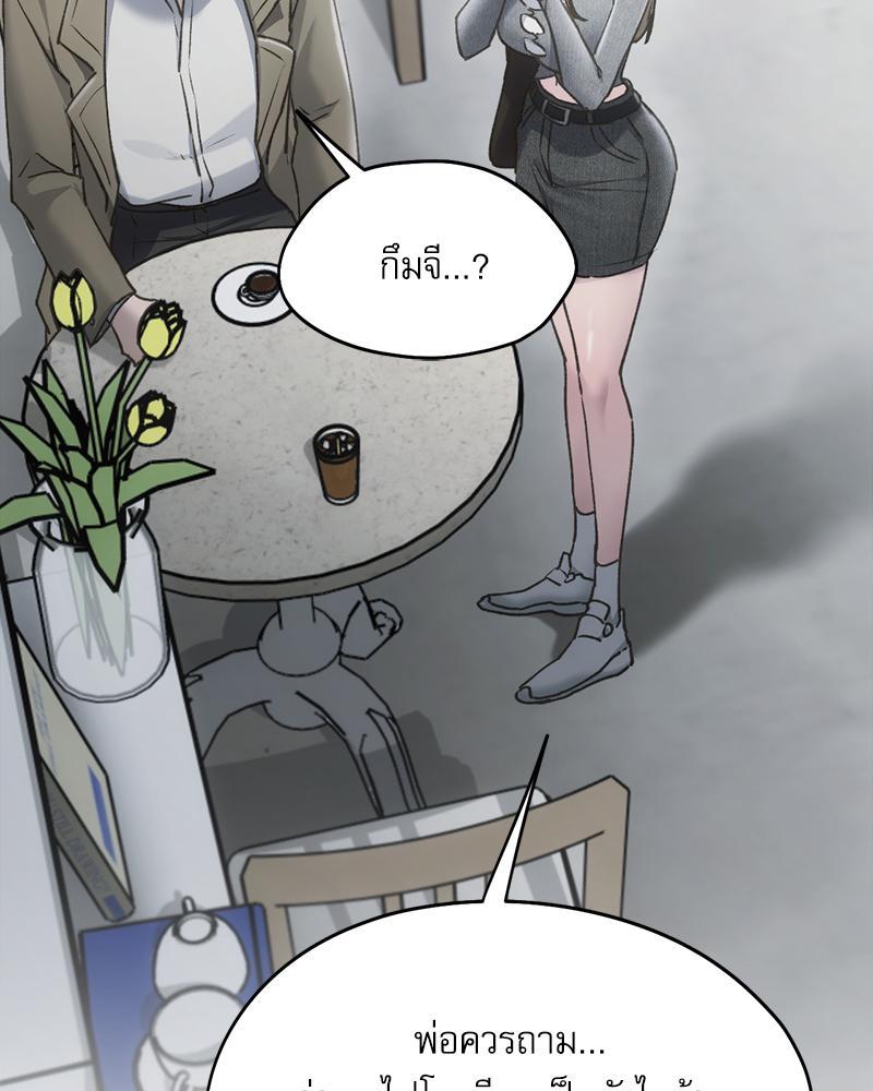 Doujin-Lc- อ่าน โดจิน มังฮวา เกาหลี ญี่ปุ่น จีน แปลไทย From Today My Favorite ตอนที่ 1 2 3 4 5 6 7 8 9 10 11 12 13 14 ฟรี ไม่มีโฆษณา อ่าน โดจิน Manhwa เกาหลี ญี่ปุ่น จีน เรามีครบ คัดมาให้เน้นๆ โดจิน 18+ รับประกันความฟินโดย  Doujin Lc