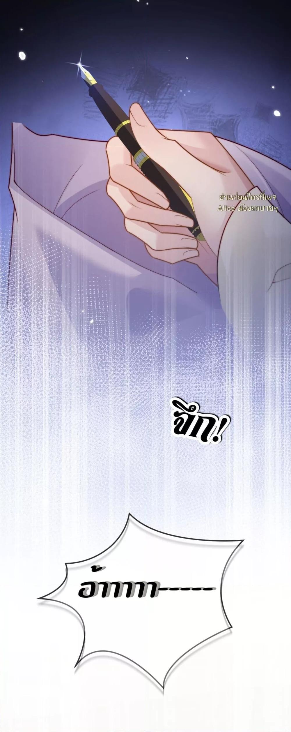 Manga-lc-com อ่านมังงะ อ่านการ์ตูน ออนไลน์ ฟรี InHisHands[R ตอนที่ 1 2 3 4 5 6 7 8 9 10 11 12 13 14 ฟรี ไม่มีโฆษณา Manga-lc - อ่าน มังงะ อ่าน การ์ตูน ออนไลน์ อ่านมังงะ ฟรี