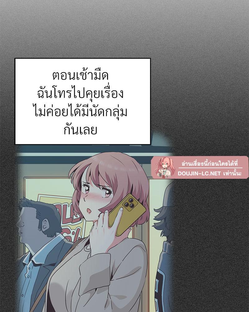 Doujin-Lc- อ่าน โดจิน มังฮวา เกาหลี ญี่ปุ่น จีน แปลไทย A Turning Point Raw ตอนที่ 1 2 3 4 5 6 7 8 9 10 11 12 13 14 ฟรี ไม่มีโฆษณา อ่าน โดจิน Manhwa เกาหลี ญี่ปุ่น จีน เรามีครบ คัดมาให้เน้นๆ โดจิน 18+ รับประกันความฟินโดย  Doujin Lc