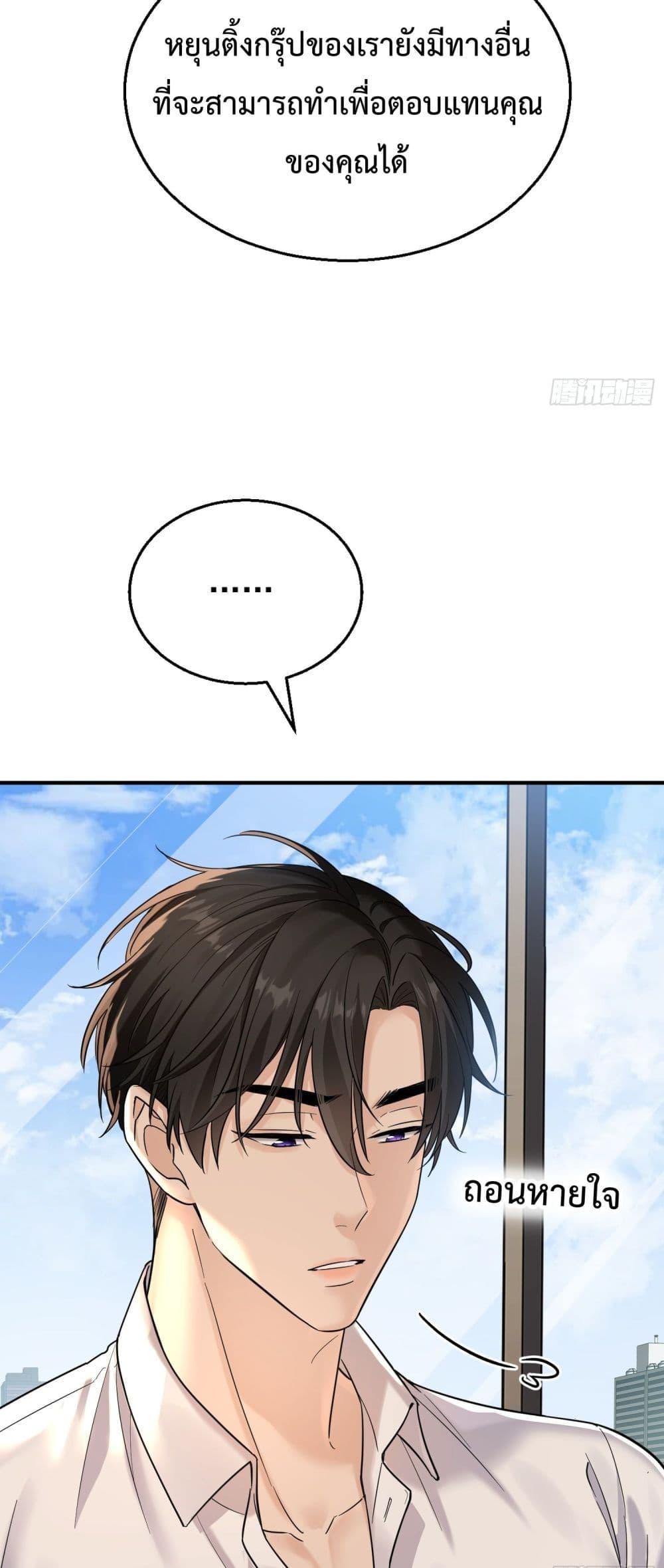 Manga-lc-com อ่านมังงะ อ่านการ์ตูน ออนไลน์ ฟรี ThisManIsaR ตอนที่ 1 2 3 4 5 6 7 8 9 10 11 12 13 14 ฟรี ไม่มีโฆษณา Manga-lc - อ่าน มังงะ อ่าน การ์ตูน ออนไลน์ อ่านมังงะ ฟรี