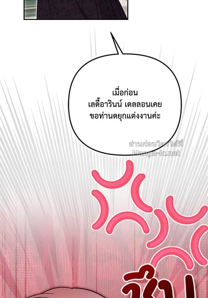 Doujin-Lc- อ่าน โดจิน มังฮวา เกาหลี ญี่ปุ่น จีน แปลไทย คิดว่าการบิดเบือนต้นฉบับ มันทำได้ง่าย ๆ หรือไง ตอนที่ 1 2 3 4 5 6 7 8 9 10 11 12 13 14 ฟรี ไม่มีโฆษณา อ่าน โดจิน Manhwa เกาหลี ญี่ปุ่น จีน เรามีครบ คัดมาให้เน้นๆ โดจิน 18+ รับประกันความฟินโดย Doujin Lc