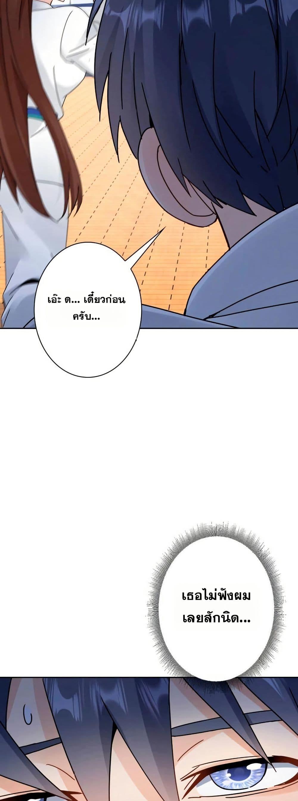 Manga-lc-com อ่านมังงะ อ่านการ์ตูน ออนไลน์ ฟรี Aiming for Maximal Level in a Post-Apocalyptic World ตอนที่ 1 2 3 4 5 6 7 8 9 10 11 12 13 14 ฟรี ไม่มีโฆษณา Manga-lc - อ่าน มังงะ อ่าน การ์ตูน ออนไลน์ อ่านมังงะ ฟรี