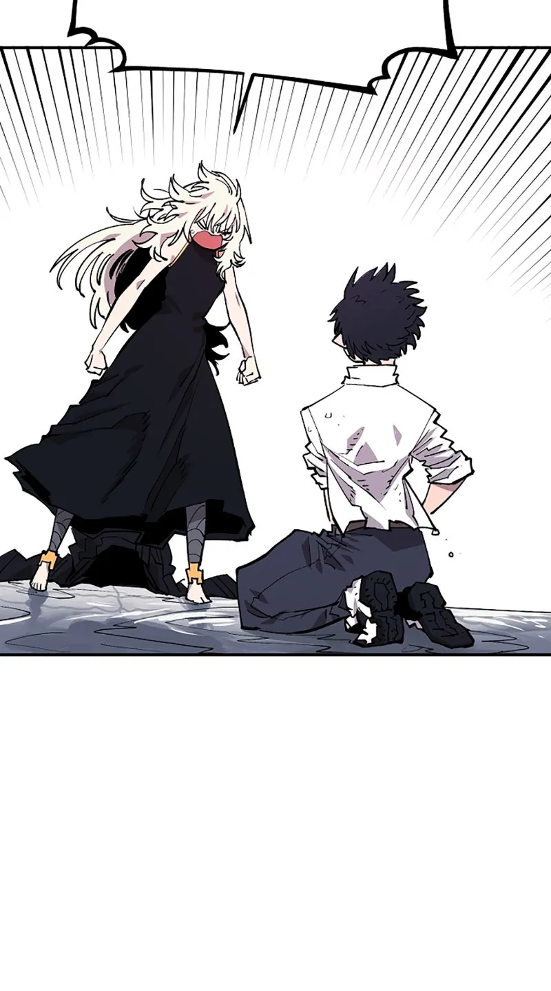 Player ตอนที่ 125 รูปที่ 110