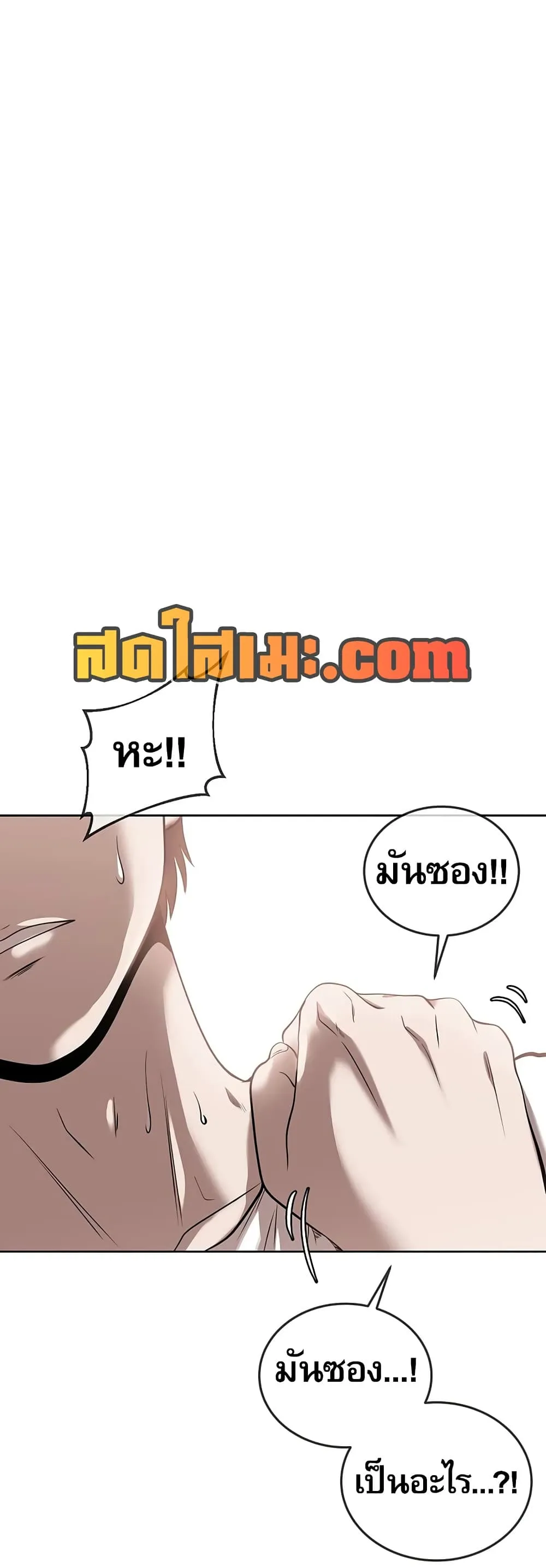 Manga-lc-com อ่านมังงะ อ่านการ์ตูน ออนไลน์ ฟรี Movies Are Real ตอนที่ 1 2 3 4 5 6 7 8 9 10 11 12 13 14 ฟรี ไม่มีโฆษณา Manga-lc - อ่าน มังงะ อ่าน การ์ตูน ออนไลน์ อ่านมังงะ ฟรี