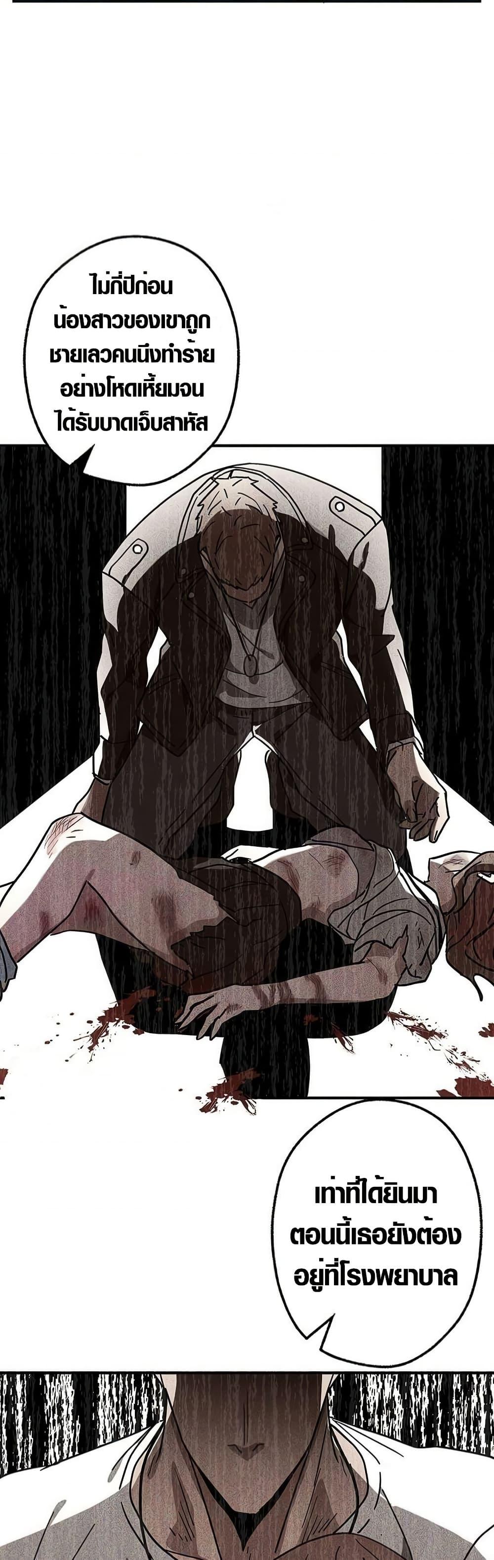 Manga-lc-com อ่านมังงะ อ่านการ์ตูน ออนไลน์ ฟรี Aristocrat’s Revenge ตอนที่ 1 2 3 4 5 6 7 8 9 10 11 12 13 14 ฟรี ไม่มีโฆษณา Manga-lc - อ่าน มังงะ อ่าน การ์ตูน ออนไลน์ อ่านมังงะ ฟรี