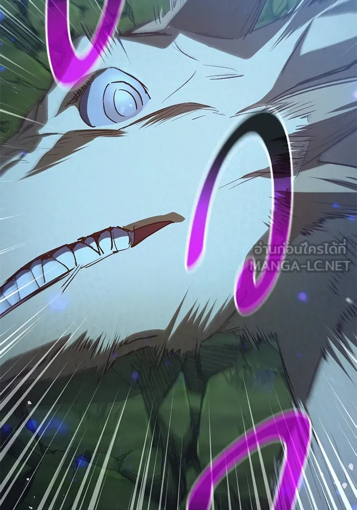 My S-Class Hunters ตอนที่ 76 โนอาห์ (2) รูปที่ 60