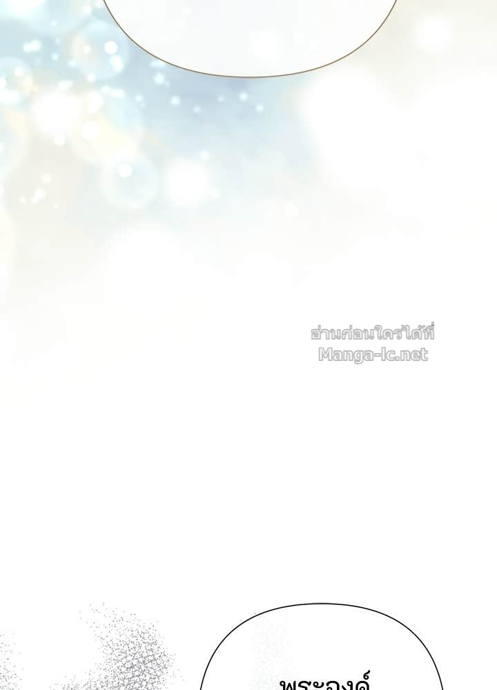 Doujin-Lc- อ่าน โดจิน มังฮวา เกาหลี ญี่ปุ่น จีน แปลไทย องค์ชายผู้อื้อฉาว ตอนที่ 1 2 3 4 5 6 7 8 9 10 11 12 13 14 ฟรี ไม่มีโฆษณา อ่าน โดจิน Manhwa เกาหลี ญี่ปุ่น จีน เรามีครบ คัดมาให้เน้นๆ โดจิน 18+ รับประกันความฟินโดย Doujin Lc