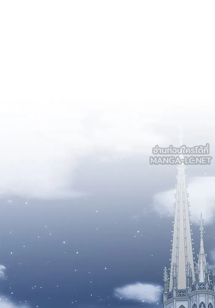 อัศวินดำล่าท้าเวลา ตอนที่ 71 รูปที่ 39