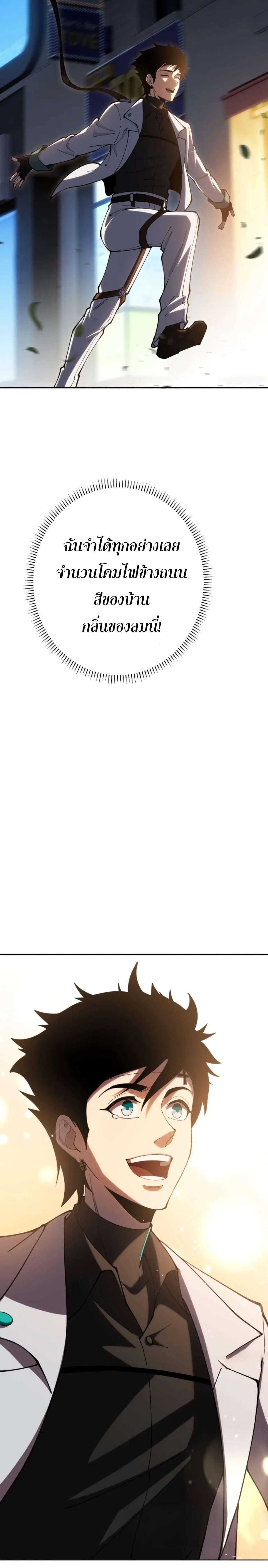 Manga-lc-com อ่านมังงะ อ่านการ์ตูน ออนไลน์ ฟรี Radiance of Tribulation The Old Man Leads the Way ตอนที่ 1 2 3 4 5 6 7 8 9 10 11 12 13 14 ฟรี ไม่มีโฆษณา Manga-lc - อ่าน มังงะ อ่าน การ์ตูน ออนไลน์ อ่านมังงะ ฟรี