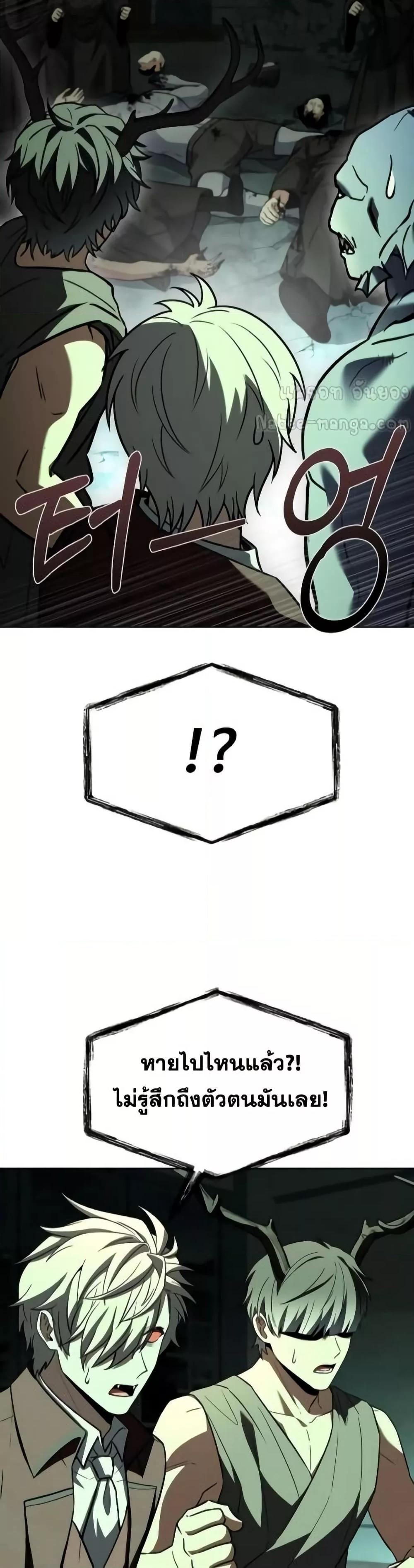 Manga-lc-com อ่านมังงะ อ่านการ์ตูน ออนไลน์ ฟรี TheConstellati ตอนที่ 1 2 3 4 5 6 7 8 9 10 11 12 13 14 ฟรี ไม่มีโฆษณา Manga-lc - อ่าน มังงะ อ่าน การ์ตูน ออนไลน์ อ่านมังงะ ฟรี