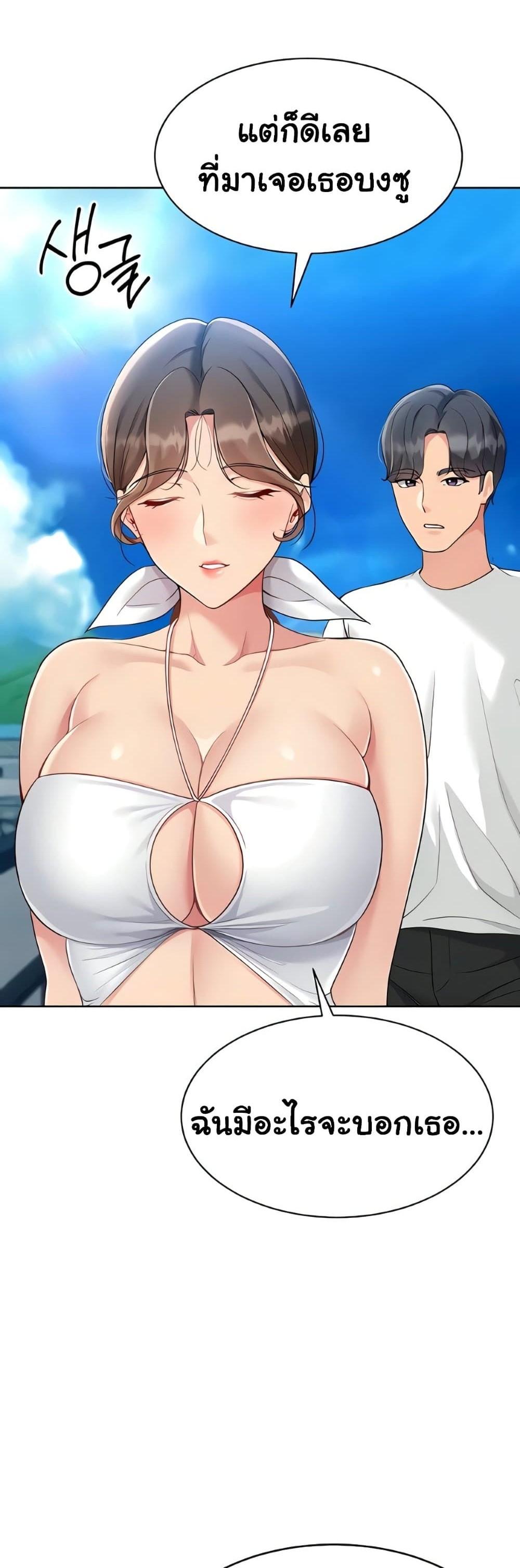Doujin-Lc- อ่าน โดจิน มังฮวา เกาหลี ญี่ปุ่น จีน แปลไทย Set It! ตอนที่ 1 2 3 4 5 6 7 8 9 10 11 12 13 14 ฟรี ไม่มีโฆษณา อ่าน โดจิน Manhwa เกาหลี ญี่ปุ่น จีน เรามีครบ คัดมาให้เน้นๆ โดจิน 18+ รับประกันความฟินโดย  Doujin Lc