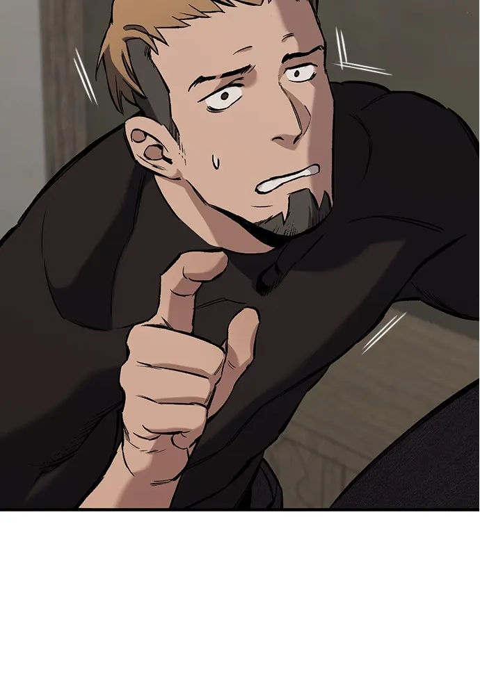 อัศวินวันเดียว ตอนที่ 6 รูปที่ 74