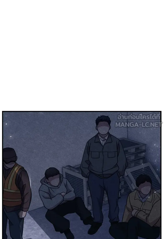 Zombie X Slasher ตอนที่ 42 รูปที่ 159