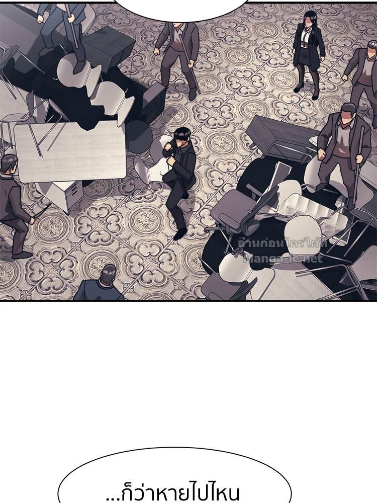 Doujin-Lc- อ่าน โดจิน มังฮวา เกาหลี ญี่ปุ่น จีน แปลไทย โคตรแกร่ง ตอนที่ 1 2 3 4 5 6 7 8 9 10 11 12 13 14 ฟรี ไม่มีโฆษณา อ่าน โดจิน Manhwa เกาหลี ญี่ปุ่น จีน เรามีครบ คัดมาให้เน้นๆ โดจิน 18+ รับประกันความฟินโดย Doujin Lc