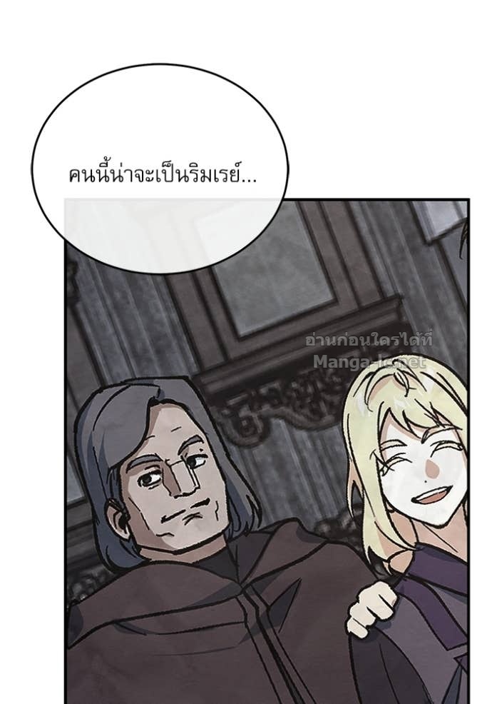 Doujin-Lc- อ่าน โดจิน มังฮวา เกาหลี ญี่ปุ่น จีน แปลไทย ศาสตราจารย์จำเป็นแห่งอะคาเดมี ตอนที่ 1 2 3 4 5 6 7 8 9 10 11 12 13 14 ฟรี ไม่มีโฆษณา อ่าน โดจิน Manhwa เกาหลี ญี่ปุ่น จีน เรามีครบ คัดมาให้เน้นๆ โดจิน 18+ รับประกันความฟินโดย Doujin Lc