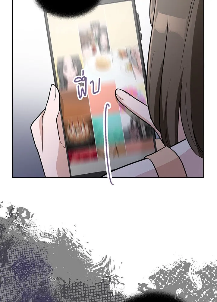 เพลิงแค้นผลาญใจ ตอนที่ 3 รูปที่ 103