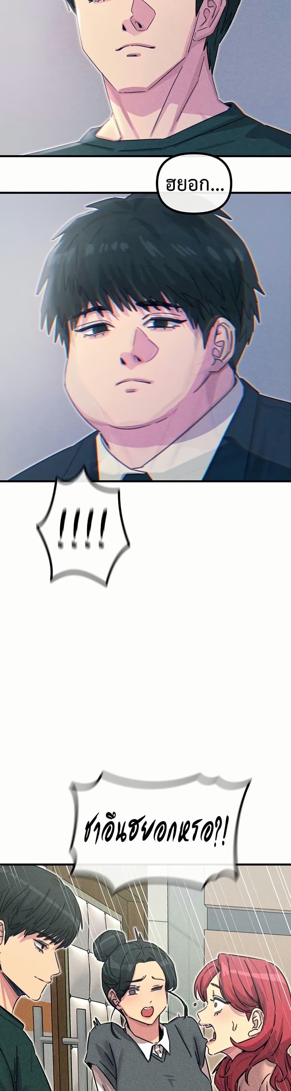 Doujin-Lc- อ่าน โดจิน มังฮวา เกาหลี ญี่ปุ่น จีน แปลไทย You Won’t Get Me Twice ตอนที่ 1 2 3 4 5 6 7 8 9 10 11 12 13 14 ฟรี ไม่มีโฆษณา อ่าน โดจิน Manhwa เกาหลี ญี่ปุ่น จีน เรามีครบ คัดมาให้เน้นๆ โดจิน 18+ รับประกันความฟินโดย  Doujin Lc