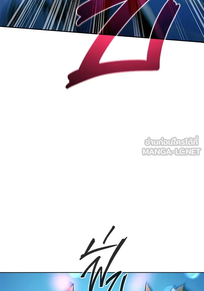 การกลับมาของทรราชวันสิ้นโลก ตอนที่ 41 รูปที่ 42