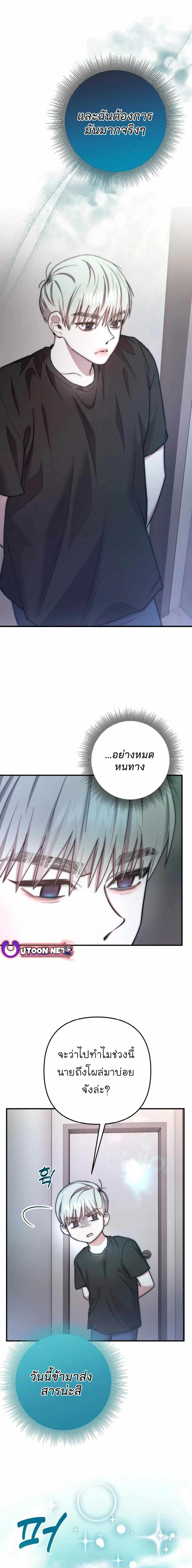 Manga-lc-com อ่านมังงะ อ่านการ์ตูน ออนไลน์ ฟรี Acting Genius, TOP Idol! ตอนที่ 1 2 3 4 5 6 7 8 9 10 11 12 13 14 ฟรี ไม่มีโฆษณา Manga-lc - อ่าน มังงะ อ่าน การ์ตูน ออนไลน์ อ่านมังงะ ฟรี