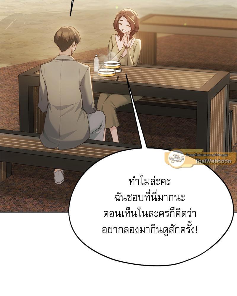 Doujin-Lc- อ่าน โดจิน มังฮวา เกาหลี ญี่ปุ่น จีน แปลไทย From Today My Favorite ตอนที่ 1 2 3 4 5 6 7 8 9 10 11 12 13 14 ฟรี ไม่มีโฆษณา อ่าน โดจิน Manhwa เกาหลี ญี่ปุ่น จีน เรามีครบ คัดมาให้เน้นๆ โดจิน 18+ รับประกันความฟินโดย  Doujin Lc