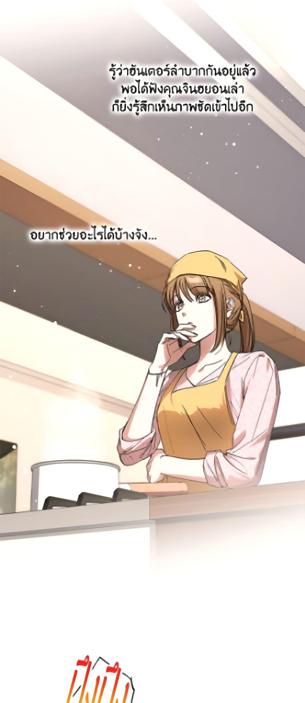 Manga-lc-com อ่านมังงะ อ่านการ์ตูน ออนไลน์ ฟรี The Housekeeper of the Dungeon ตอนที่ 1 2 3 4 5 6 7 8 9 10 11 12 13 14 ฟรี ไม่มีโฆษณา Manga-lc - อ่าน มังงะ อ่าน การ์ตูน ออนไลน์ อ่านมังงะ ฟรี