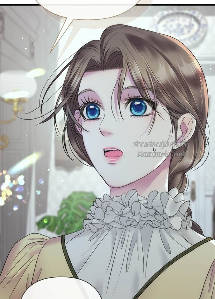 Doujin-Lc- อ่าน โดจิน มังฮวา เกาหลี ญี่ปุ่น จีน แปลไทย องค์ชายผู้อื้อฉาว ตอนที่ 1 2 3 4 5 6 7 8 9 10 11 12 13 14 ฟรี ไม่มีโฆษณา อ่าน โดจิน Manhwa เกาหลี ญี่ปุ่น จีน เรามีครบ คัดมาให้เน้นๆ โดจิน 18+ รับประกันความฟินโดย Doujin Lc