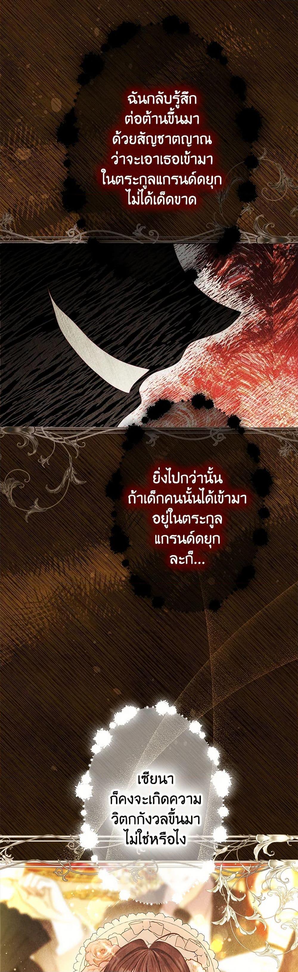 Manga-lc-com อ่านมังงะ อ่านการ์ตูน ออนไลน์ ฟรี The World Without My Sister Who Everyone Loved ตอนที่ 1 2 3 4 5 6 7 8 9 10 11 12 13 14 ฟรี ไม่มีโฆษณา Manga-lc - อ่าน มังงะ อ่าน การ์ตูน ออนไลน์ อ่านมังงะ ฟรี