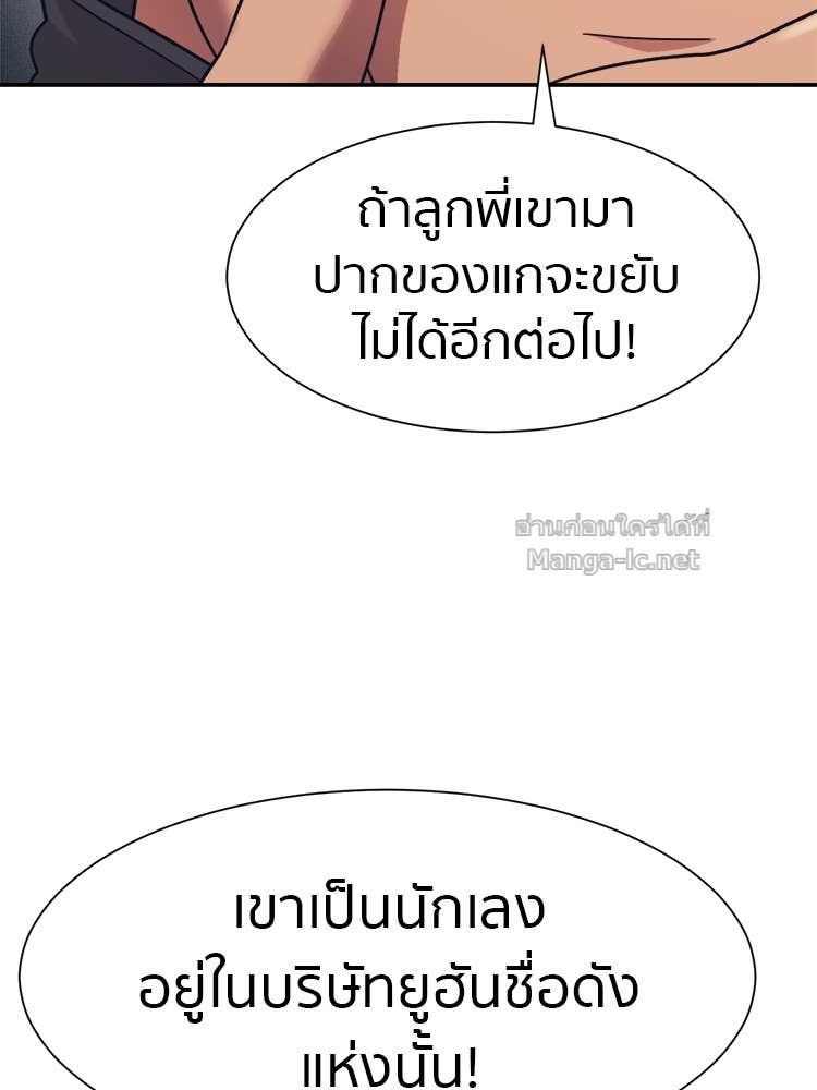Doujin-Lc- อ่าน โดจิน มังฮวา เกาหลี ญี่ปุ่น จีน แปลไทย โคตรแกร่ง ตอนที่ 1 2 3 4 5 6 7 8 9 10 11 12 13 14 ฟรี ไม่มีโฆษณา อ่าน โดจิน Manhwa เกาหลี ญี่ปุ่น จีน เรามีครบ คัดมาให้เน้นๆ โดจิน 18+ รับประกันความฟินโดย Doujin Lc