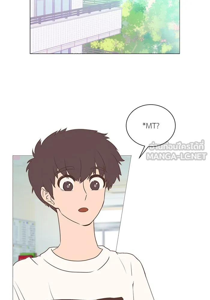 อย่าล้อเล่นกับหัวใจ ตอนที่ 5 รูปที่ 30