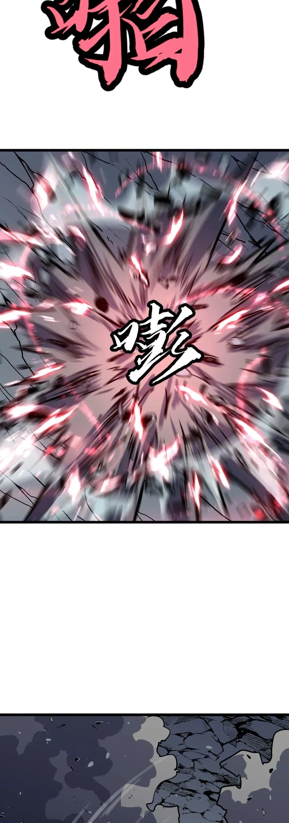 Manga-lc-com อ่านมังงะ อ่านการ์ตูน ออนไลน์ ฟรี Rise of the Mushroom King ตอนที่ 1 2 3 4 5 6 7 8 9 10 11 12 13 14 ฟรี ไม่มีโฆษณา Manga-lc - อ่าน มังงะ อ่าน การ์ตูน ออนไลน์ อ่านมังงะ ฟรี