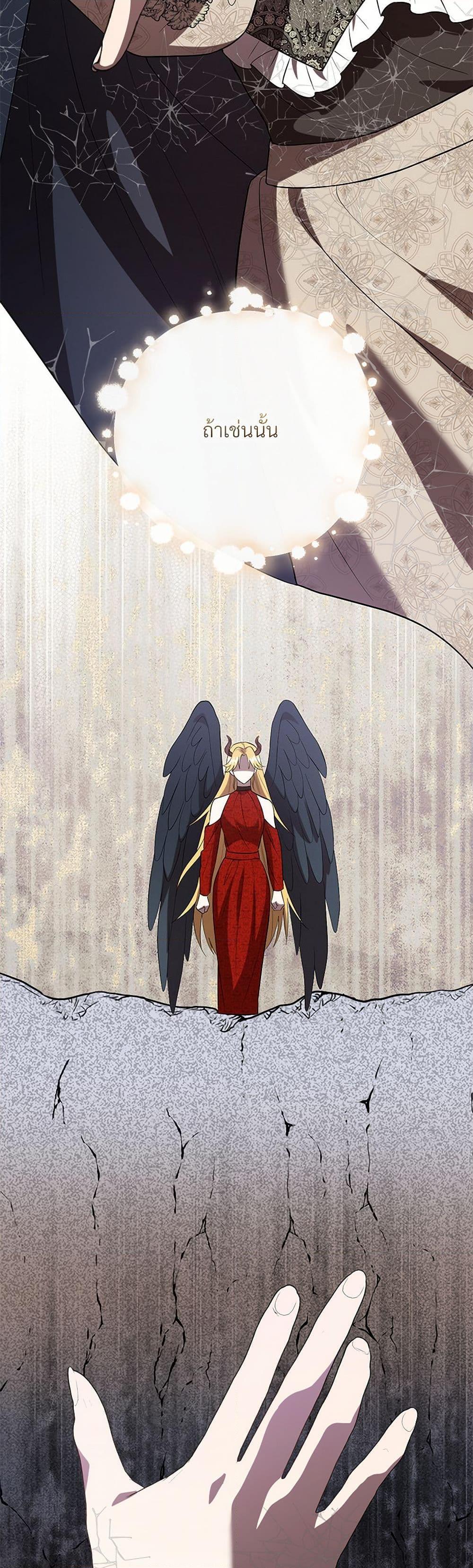 Manga-lc-com อ่านมังงะ อ่านการ์ตูน ออนไลน์ ฟรี Please Don’t Eat Me! ตอนที่ 1 2 3 4 5 6 7 8 9 10 11 12 13 14 ฟรี ไม่มีโฆษณา Manga-lc - อ่าน มังงะ อ่าน การ์ตูน ออนไลน์ อ่านมังงะ ฟรี