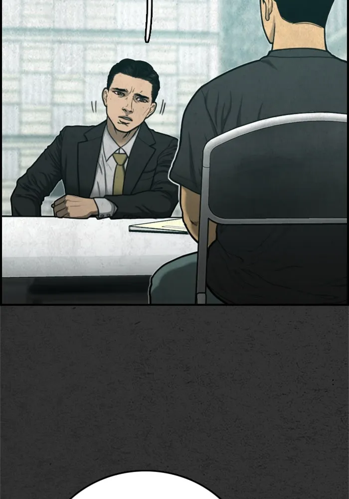 ตกศพสยอง ตอนที่ 31 รูปที่ 77