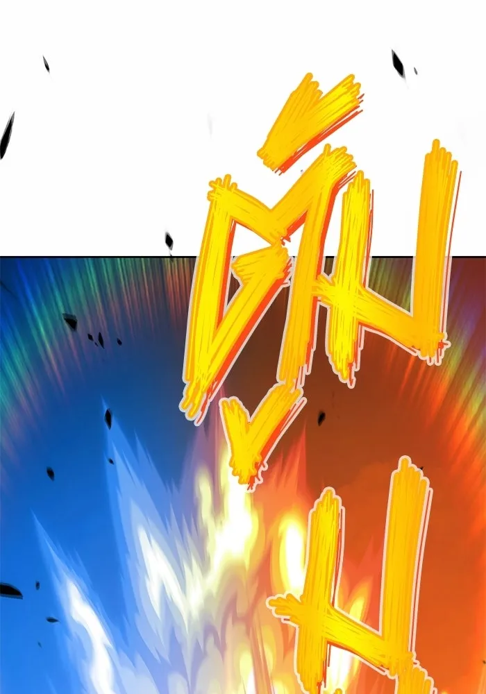 +99 ท่อนไม้พร้อมบวก ตอนที่ 19 รูปที่ 184