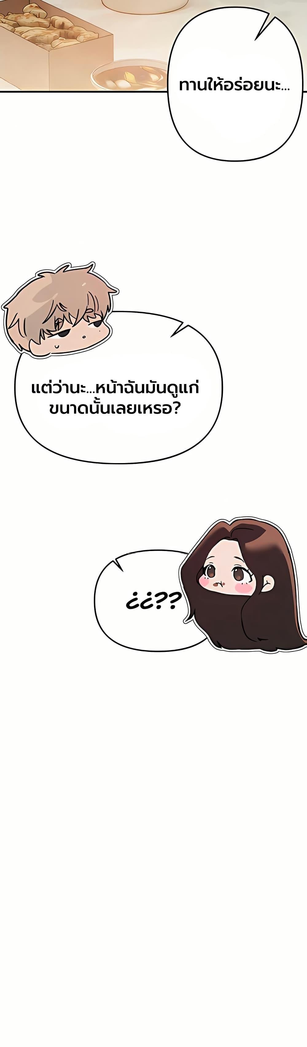 Doujin-Lc- อ่าน โดจิน มังฮวา เกาหลี ญี่ปุ่น จีน แปลไทย Beautiful Days ตอนที่ 1 2 3 4 5 6 7 8 9 10 11 12 13 14 ฟรี ไม่มีโฆษณา อ่าน โดจิน Manhwa เกาหลี ญี่ปุ่น จีน เรามีครบ คัดมาให้เน้นๆ โดจิน 18+ รับประกันความฟินโดย  Doujin Lc