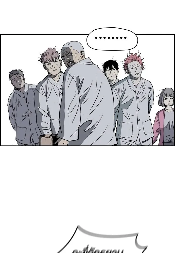 ปั่นสู้ฝัน ตอนที่ 171 รูปที่ 55