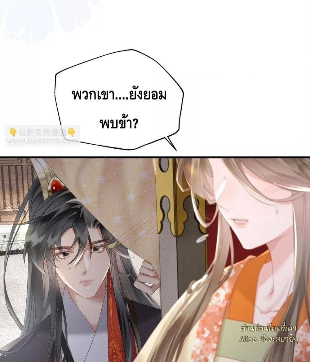 Manga-lc-com อ่านมังงะ อ่านการ์ตูน ออนไลน์ ฟรี เสียงหัวใจของเธ ตอนที่ 1 2 3 4 5 6 7 8 9 10 11 12 13 14 ฟรี ไม่มีโฆษณา Manga-lc - อ่าน มังงะ อ่าน การ์ตูน ออนไลน์ อ่านมังงะ ฟรี