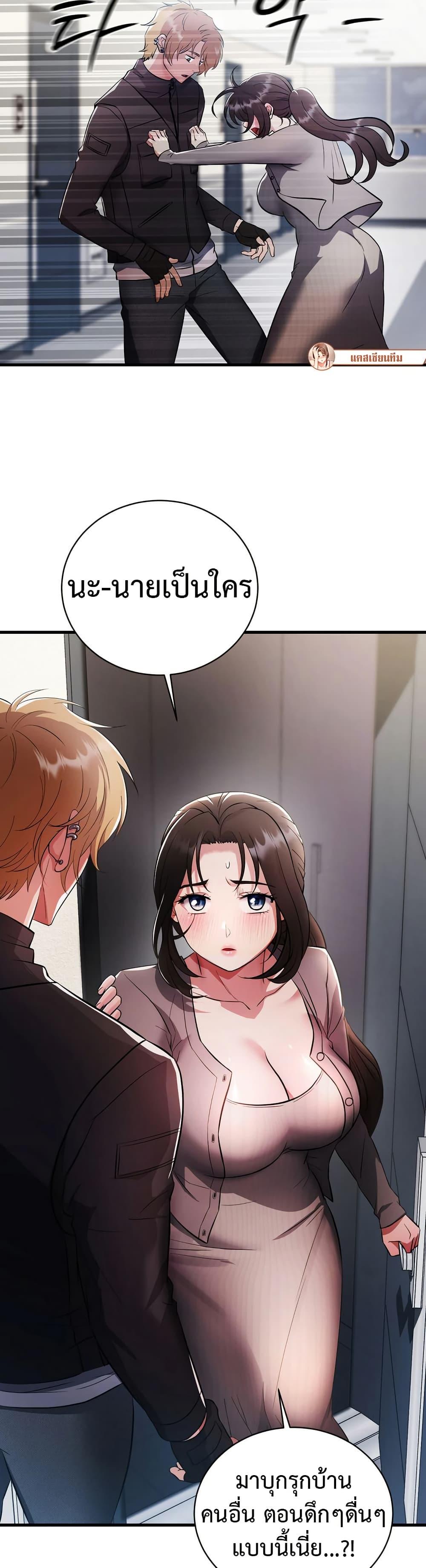 Doujin-Lc- อ่าน โดจิน มังฮวา เกาหลี ญี่ปุ่น จีน แปลไทย Theory of Innate Evil ตอนที่ 1 2 3 4 5 6 7 8 9 10 11 12 13 14 ฟรี ไม่มีโฆษณา อ่าน โดจิน Manhwa เกาหลี ญี่ปุ่น จีน เรามีครบ คัดมาให้เน้นๆ โดจิน 18+ รับประกันความฟินโดย  Doujin Lc