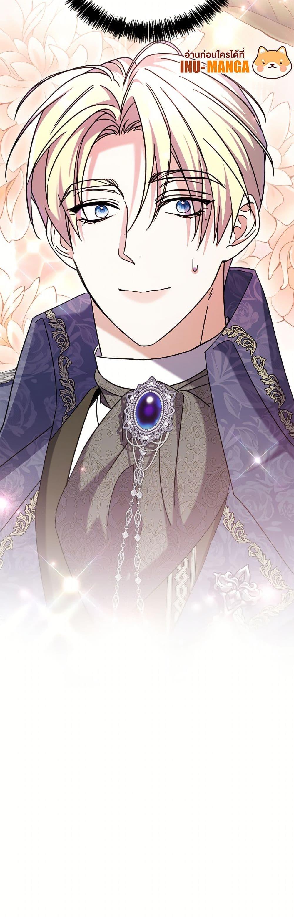 Manga-lc-com อ่านมังงะ อ่านการ์ตูน ออนไลน์ ฟรี I Don’t Want to Work! ตอนที่ 1 2 3 4 5 6 7 8 9 10 11 12 13 14 ฟรี ไม่มีโฆษณา Manga-lc - อ่าน มังงะ อ่าน การ์ตูน ออนไลน์ อ่านมังงะ ฟรี